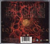 [View the CD cover - back]